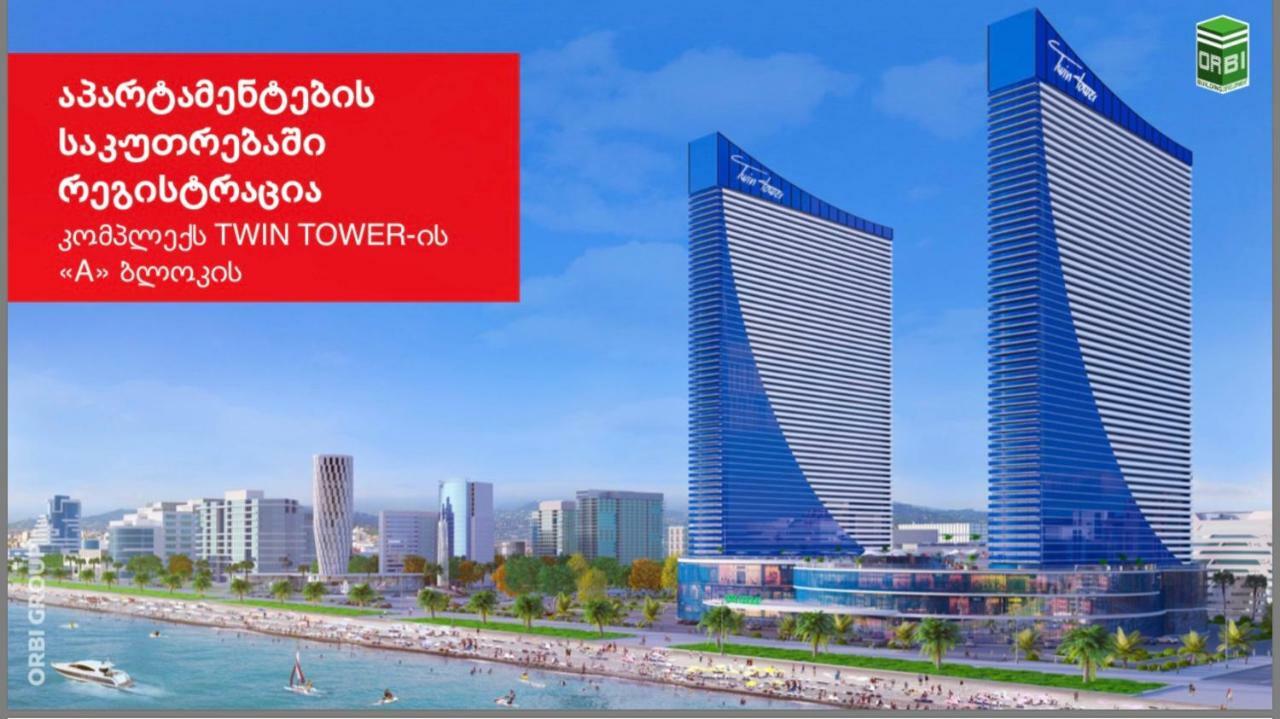 Apartment Orbi